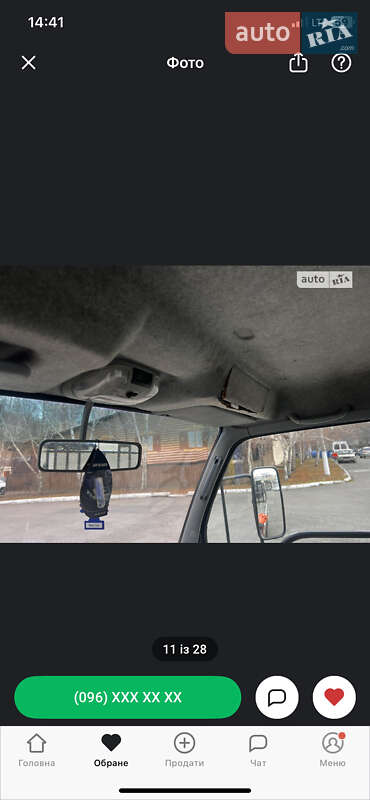 Эвакуатор Mitsubishi Fuso Canter 1998 в Одессе