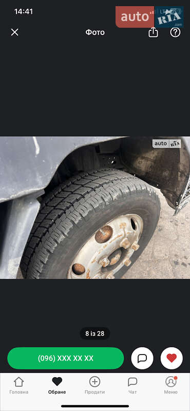 Эвакуатор Mitsubishi Fuso Canter 1998 в Одессе