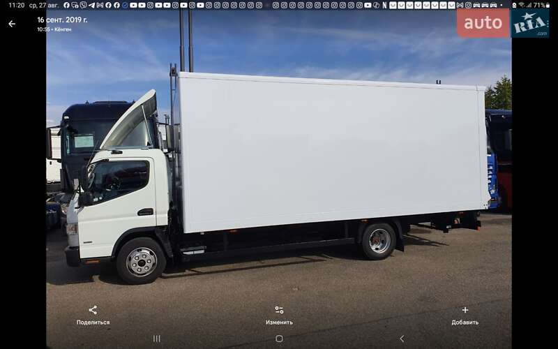 Грузовой фургон Mitsubishi Fuso Canter 2016 в Харькове