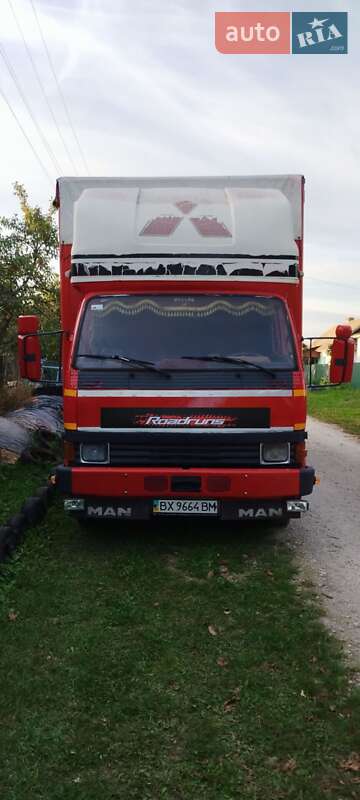 Грузовой фургон Mitsubishi Fuso Canter 1994 в 
