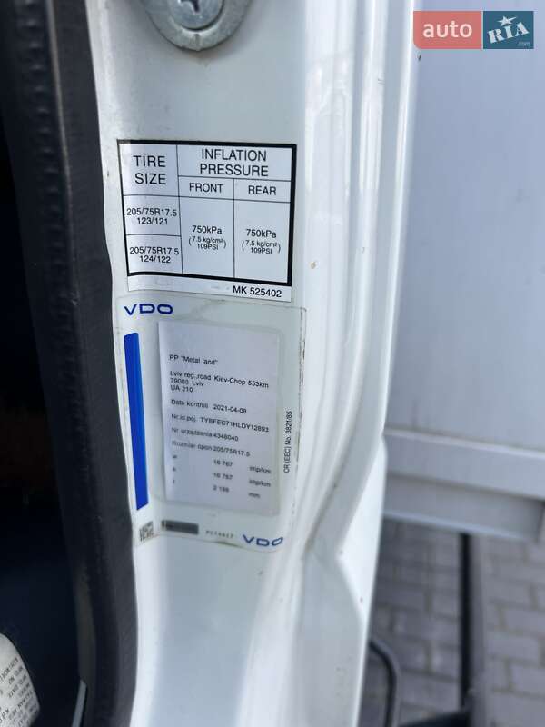 Другие грузовики Mitsubishi Fuso Canter 2016 в Львове фото 11 Другие грузовики Mitsubishi Fuso Canter 2016 в Львове