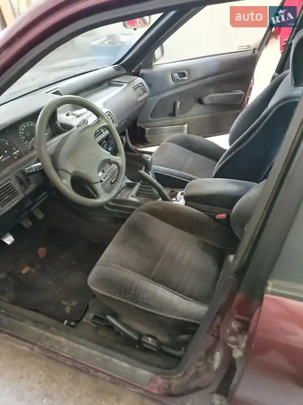 Mitsubishi Galant