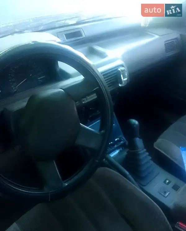 Mitsubishi Galant