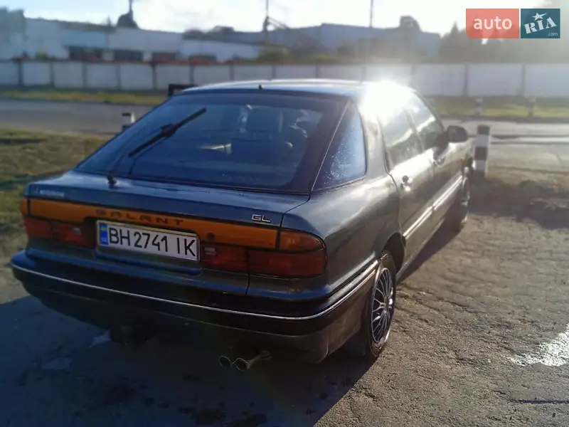 Mitsubishi Galant