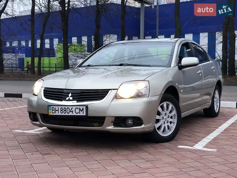 Mitsubishi Galant