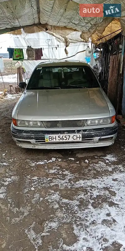 Mitsubishi Galant