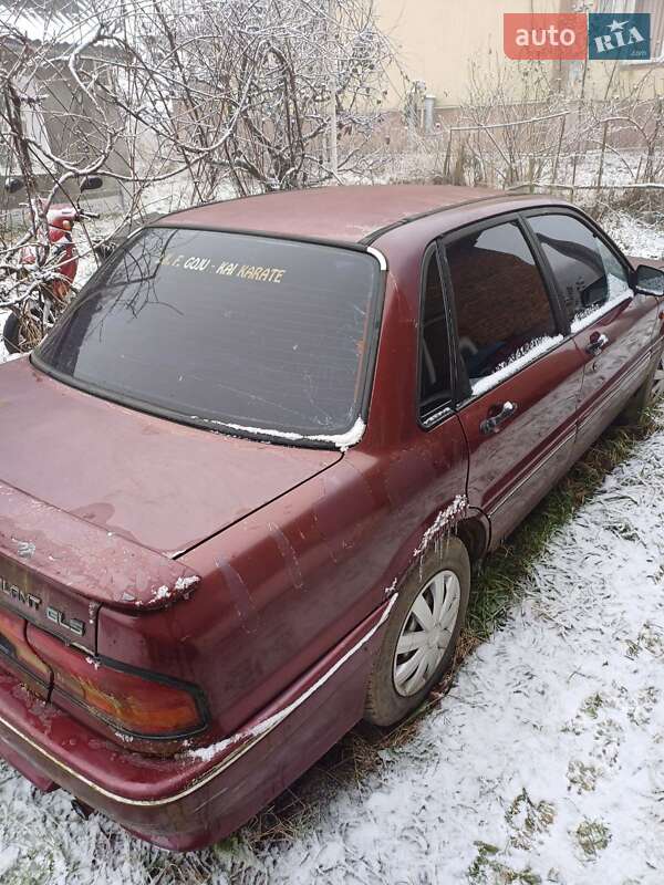 Седан Mitsubishi Galant 1992 в Хмельницькому