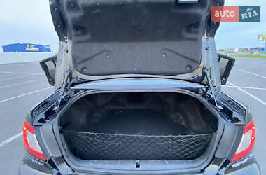 Седан Mitsubishi Galant 2009 в 