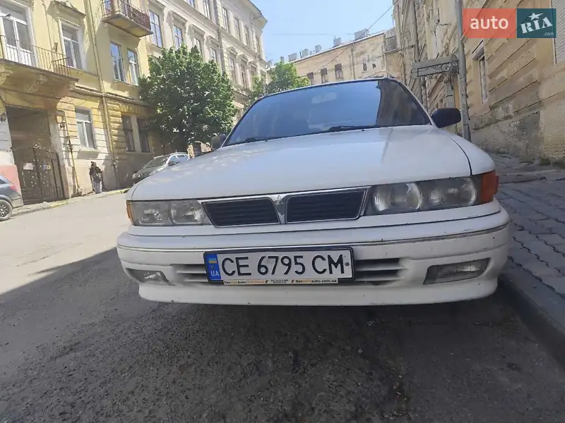 Mitsubishi Galant