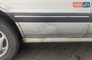 Седан Mitsubishi Galant 1988 в 