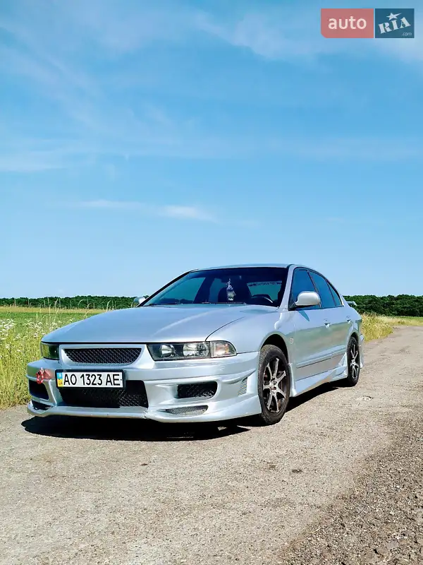Mitsubishi Galant