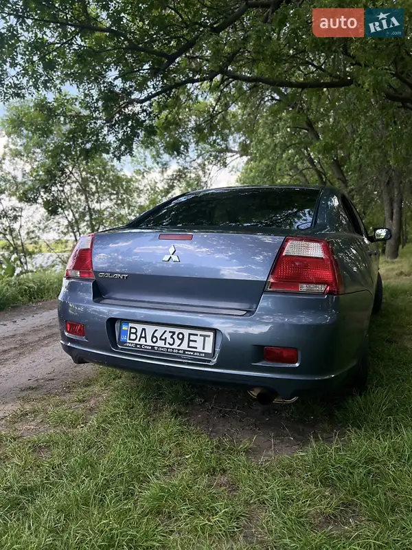 Mitsubishi Galant