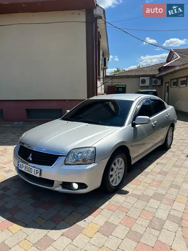 Mitsubishi Galant