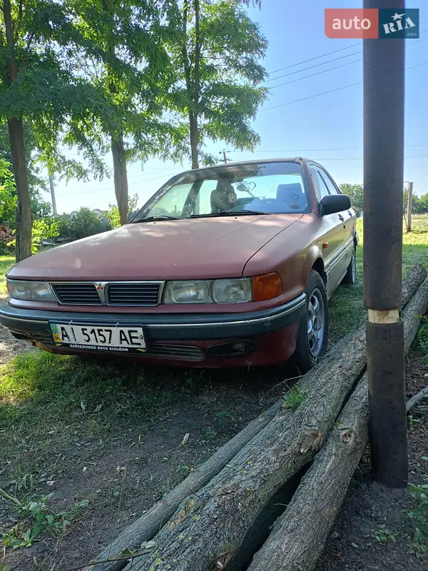 Mitsubishi Galant 1991