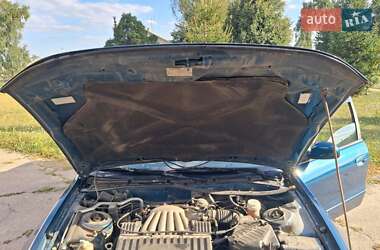 Седан Mitsubishi Galant 1997 в 