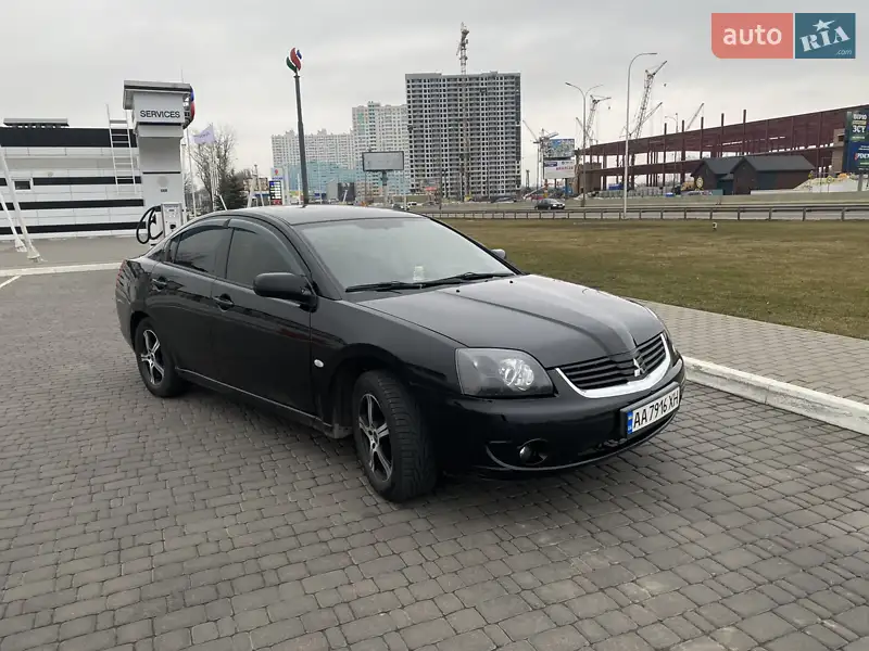 Mitsubishi Galant