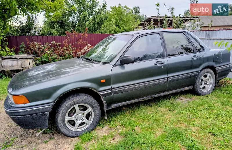 Mitsubishi Galant