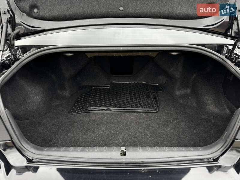 Седан Mitsubishi Galant 2008 в Житомире