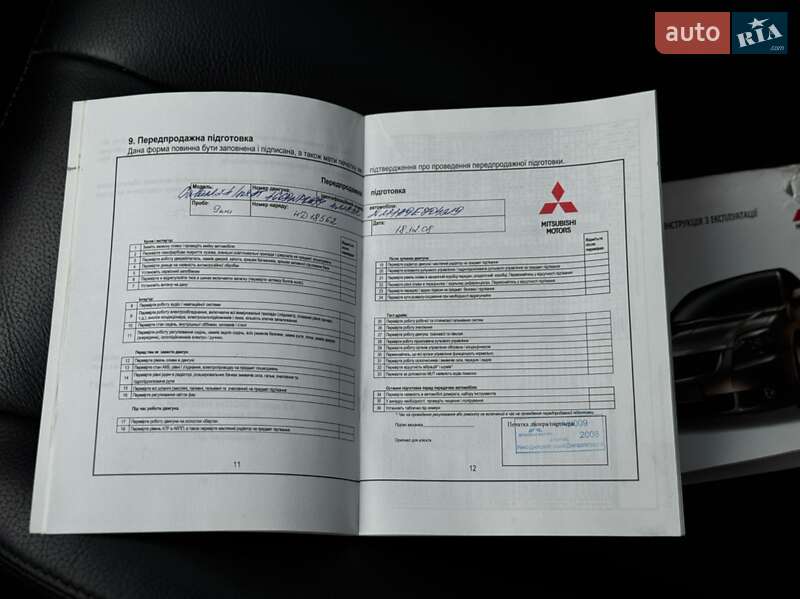 Седан Mitsubishi Galant 2008 в Житомире