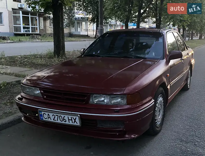 Mitsubishi Galant