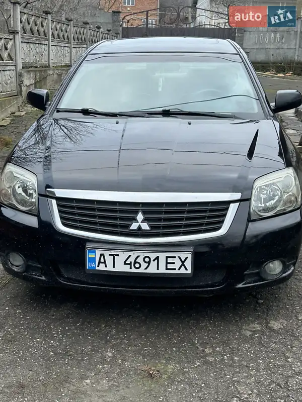 Mitsubishi Galant