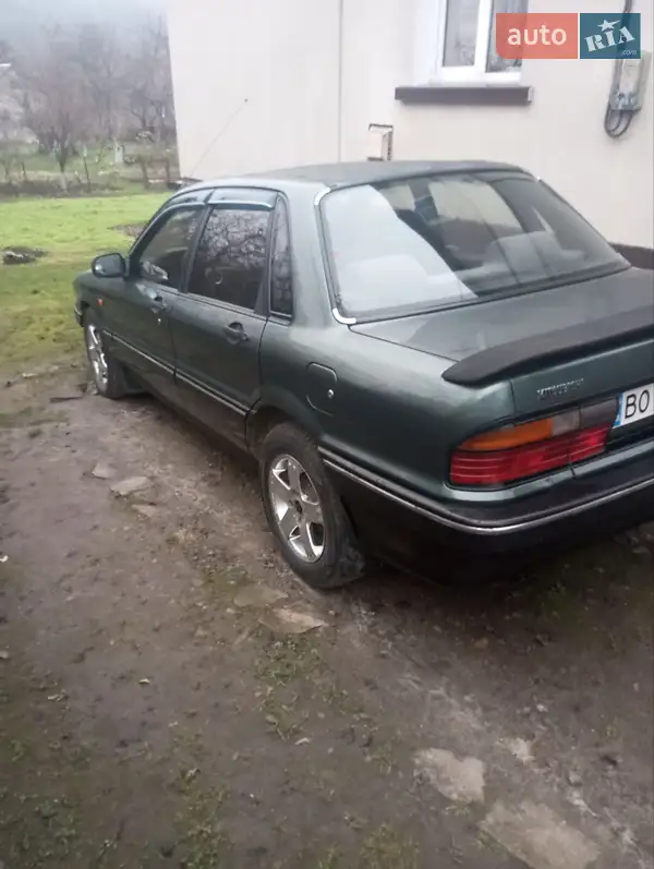 Mitsubishi Galant