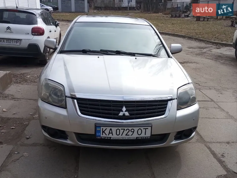 Mitsubishi Galant