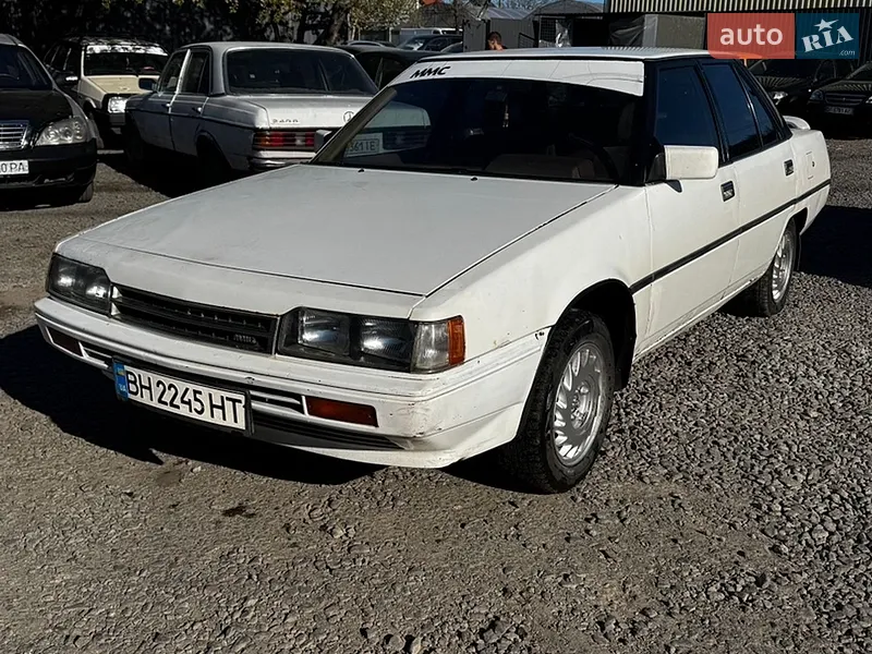Mitsubishi Galant