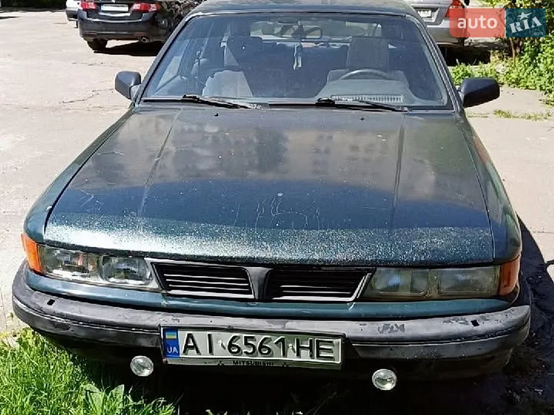 Mitsubishi Galant