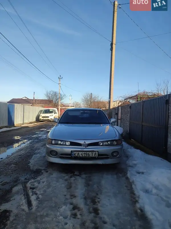 Mitsubishi Galant