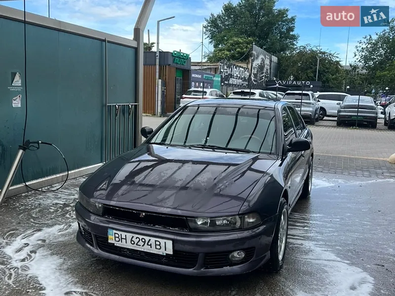 Mitsubishi Galant