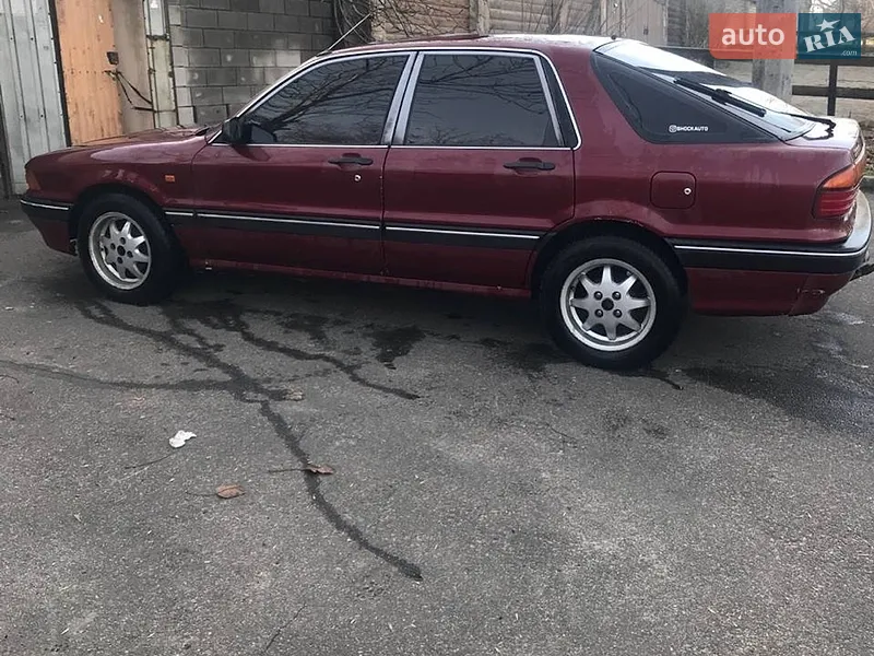 Mitsubishi Galant
