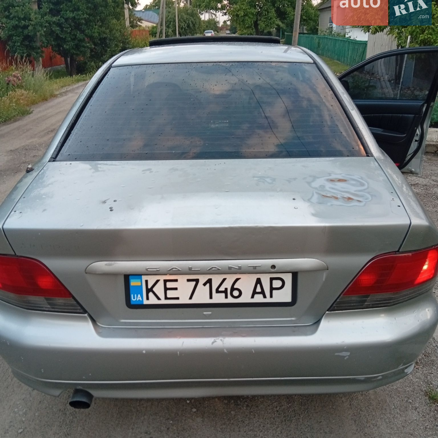 Mitsubishi Galant 1997 VIN JMBSNE11AFY000251 фото оголошення 4 з 5