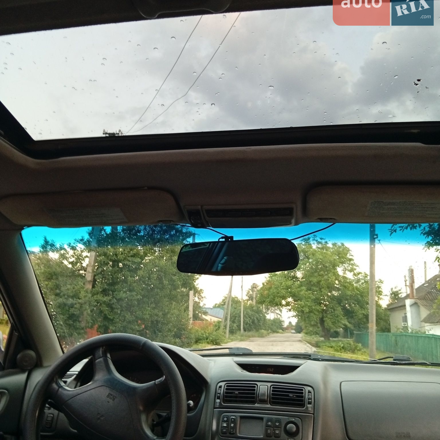 Mitsubishi Galant 1997 VIN JMBSNE11AFY000251 фото оголошення 5 з 5