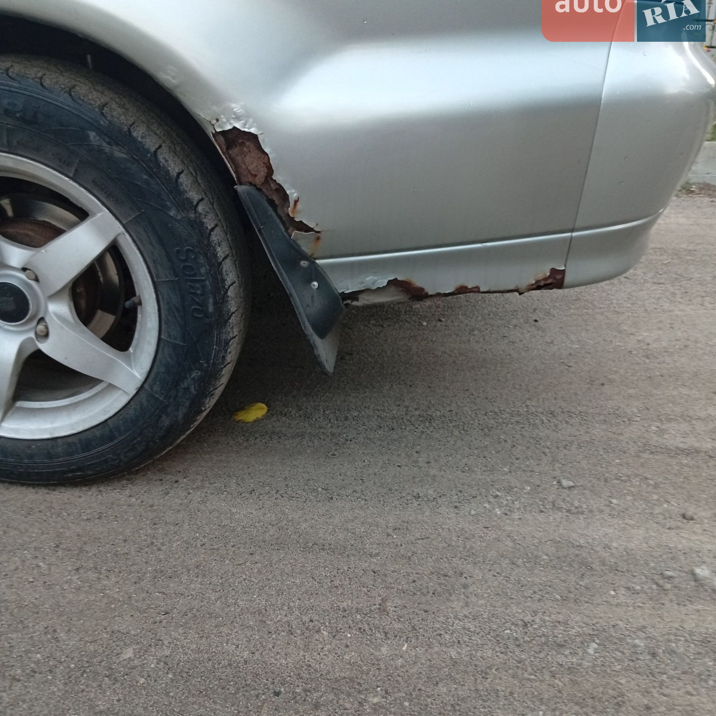 Mitsubishi Galant 1997 VIN JMBSNE11AFY000251 фото оголошення 7 з 8