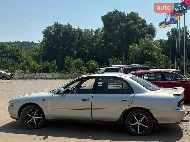 Mitsubishi Galant
