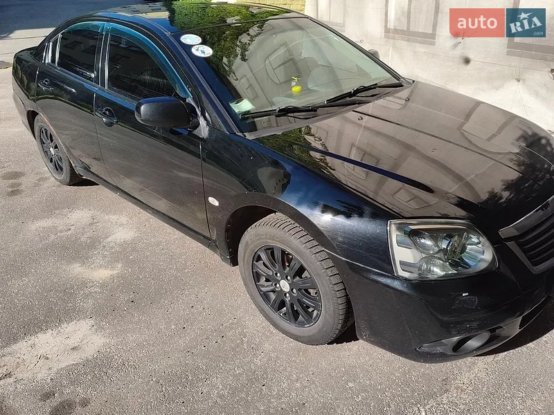 Mitsubishi Galant