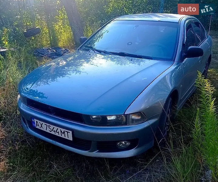 Mitsubishi Galant