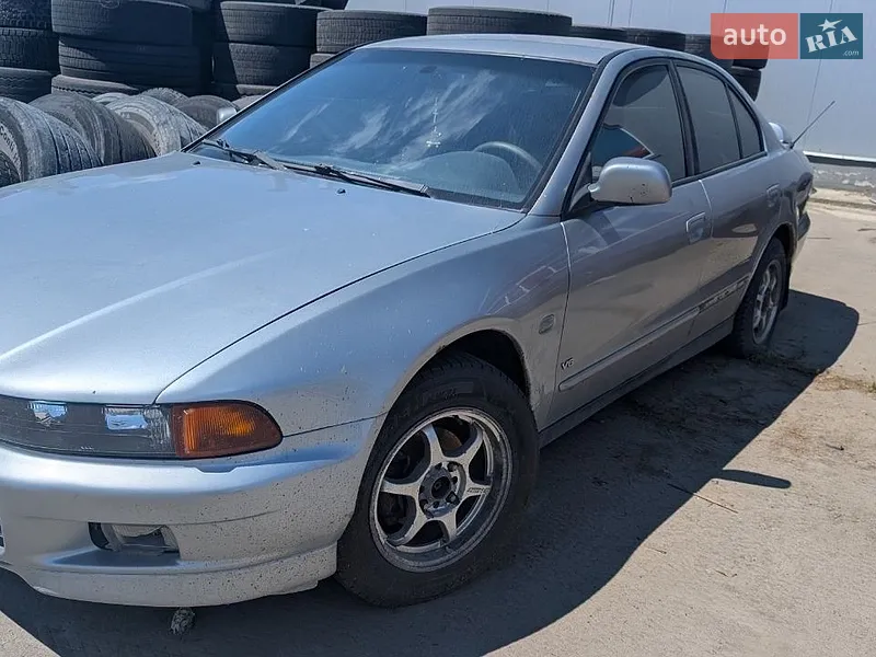 Mitsubishi Galant