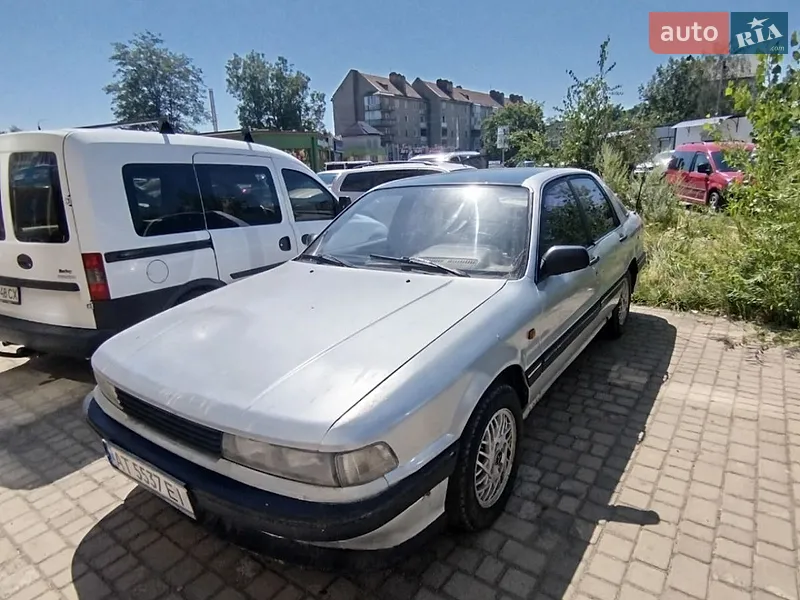 Mitsubishi Galant