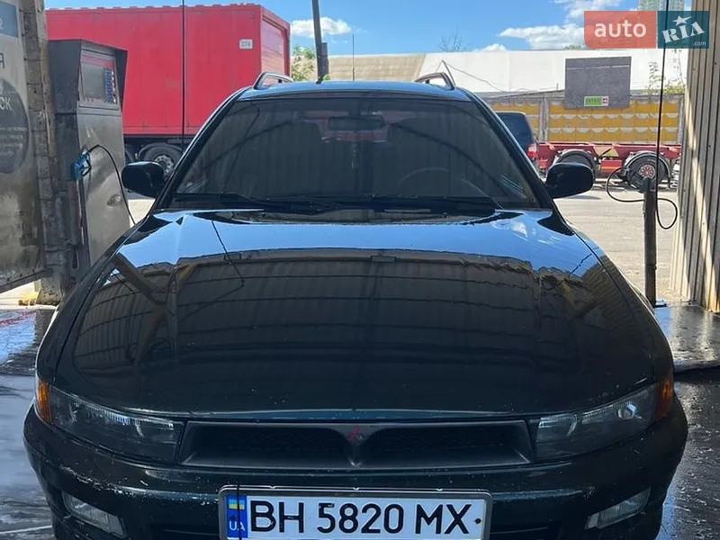 Mitsubishi Galant