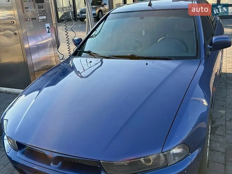 Mitsubishi Galant