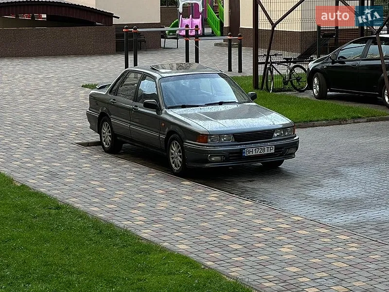 Mitsubishi Galant