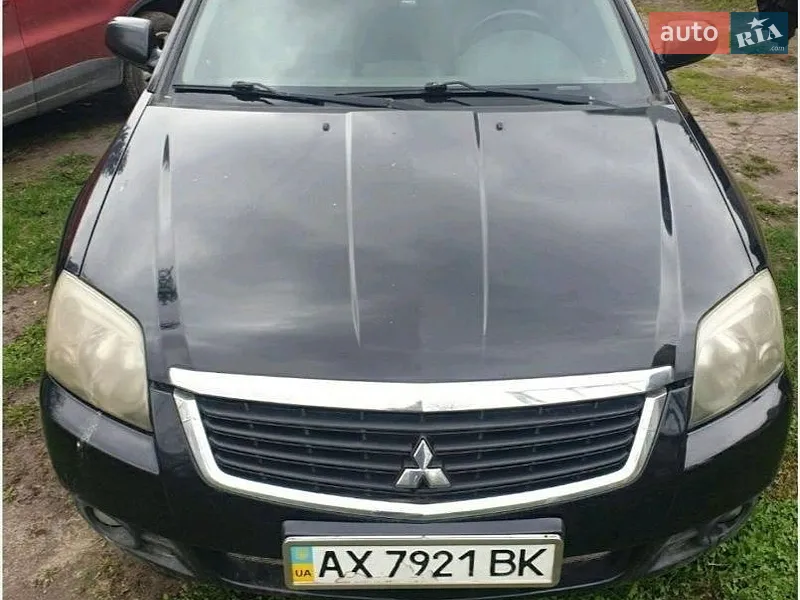 Mitsubishi Galant