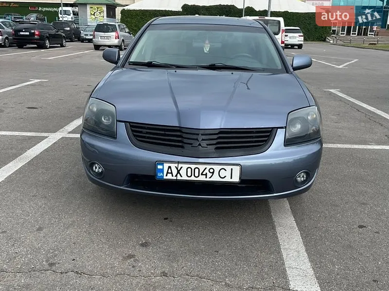 Mitsubishi Galant