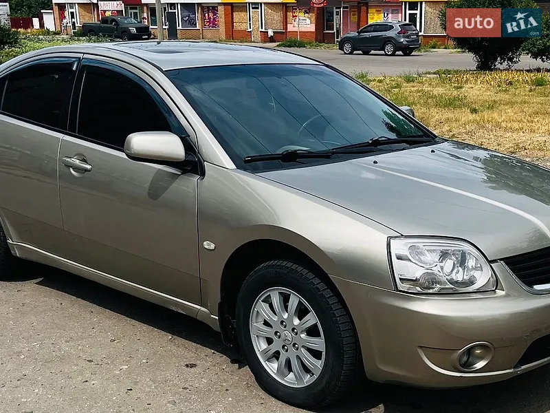 Mitsubishi Galant