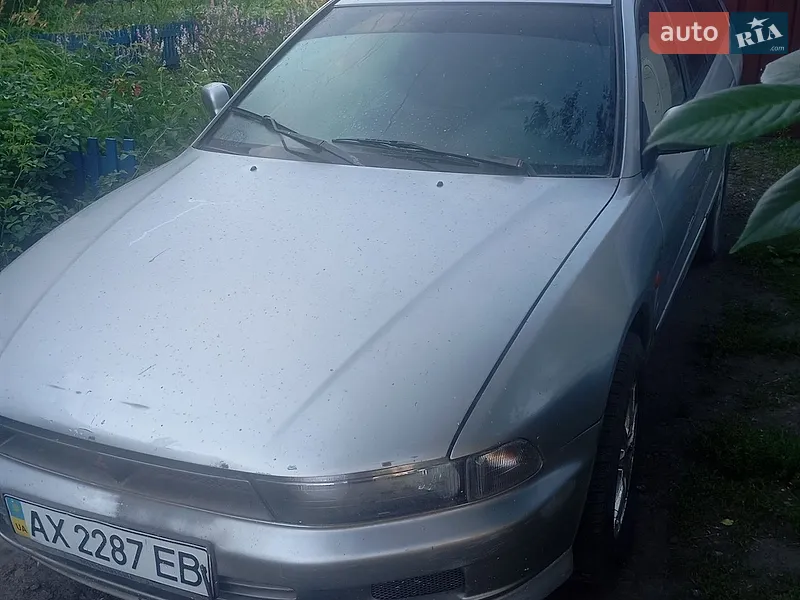 Mitsubishi Galant