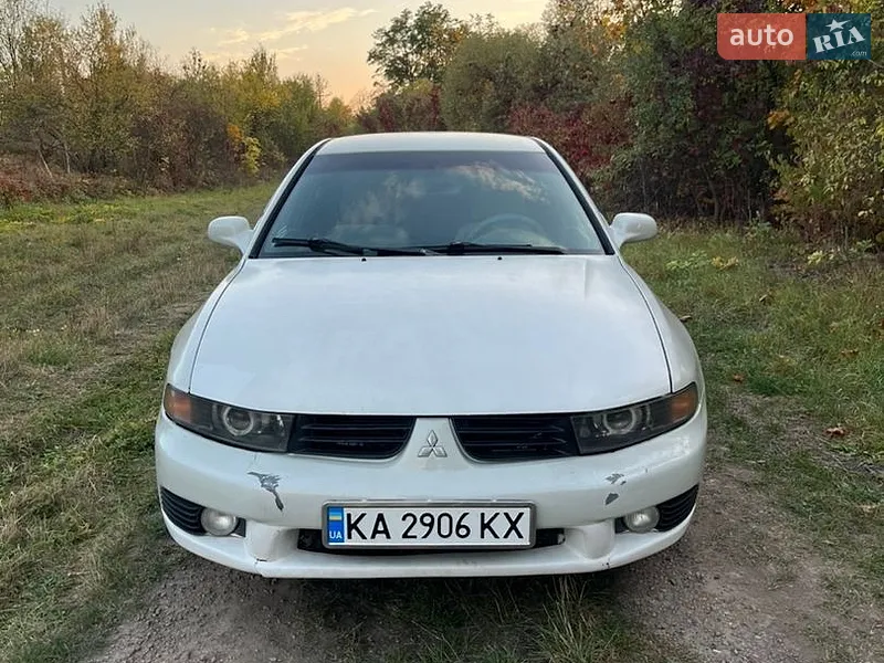 Mitsubishi Galant