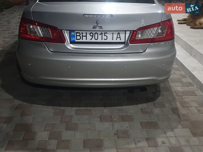 Mitsubishi Galant