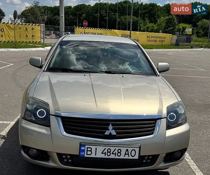 Mitsubishi Galant